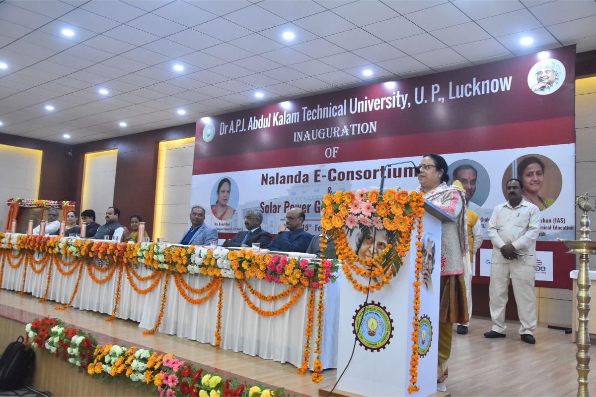 AKTU Convocation photo 22